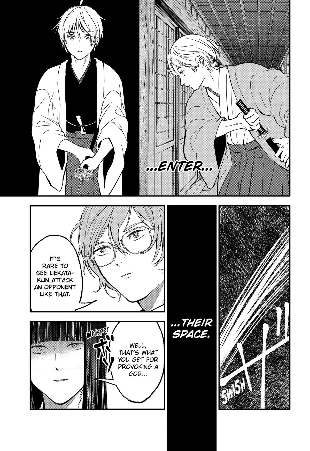 The God Before Me Chap 49 - Next Chap 50