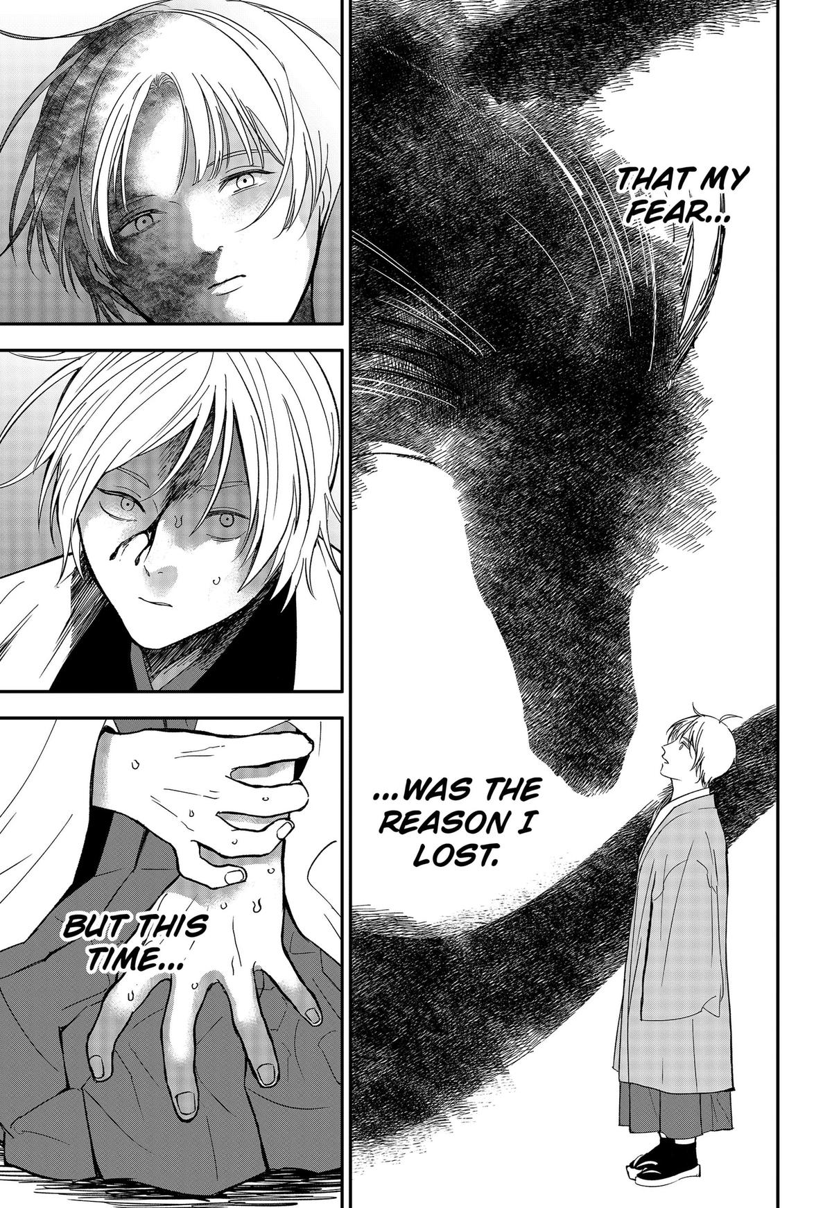 The God Before Me Chap 49 - Next Chap 50