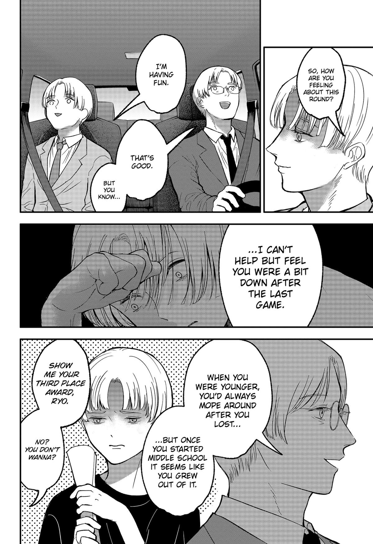 The God Before Me Chap 49 - Next Chap 50