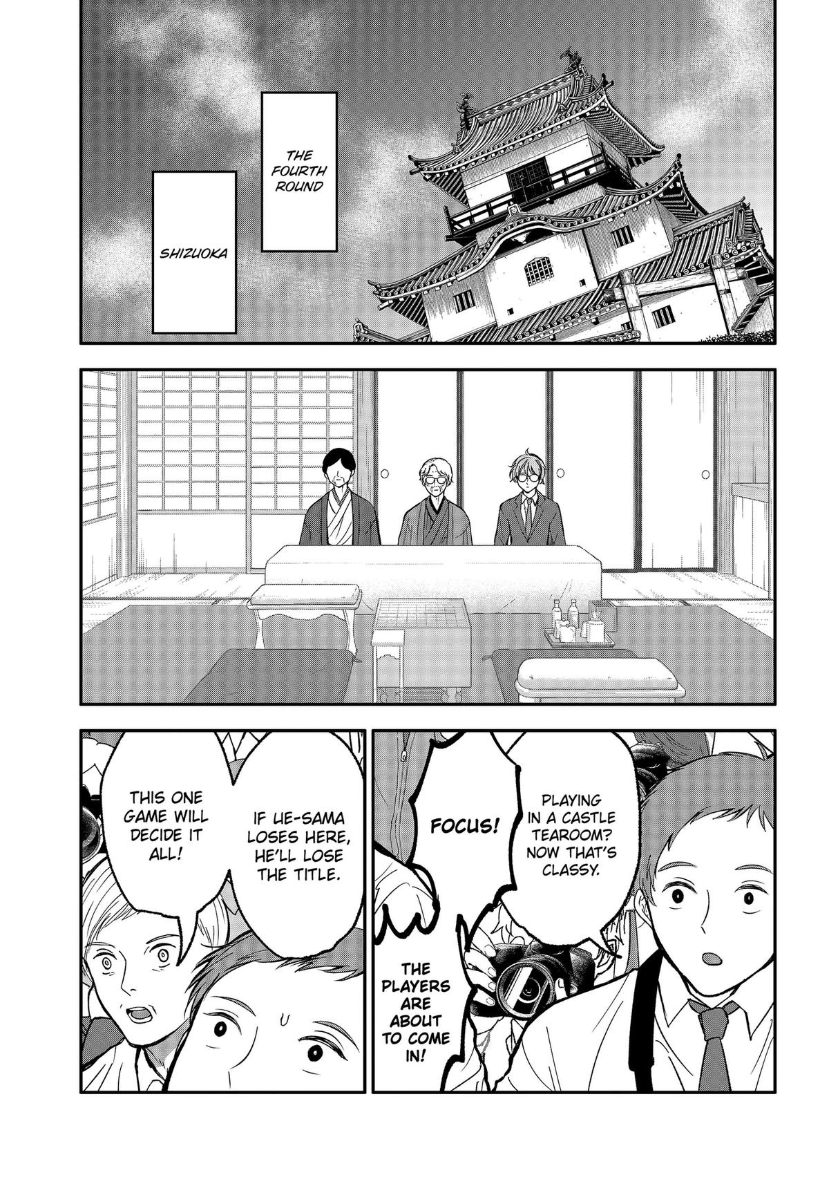 The God Before Me Chap 49 - Next Chap 50