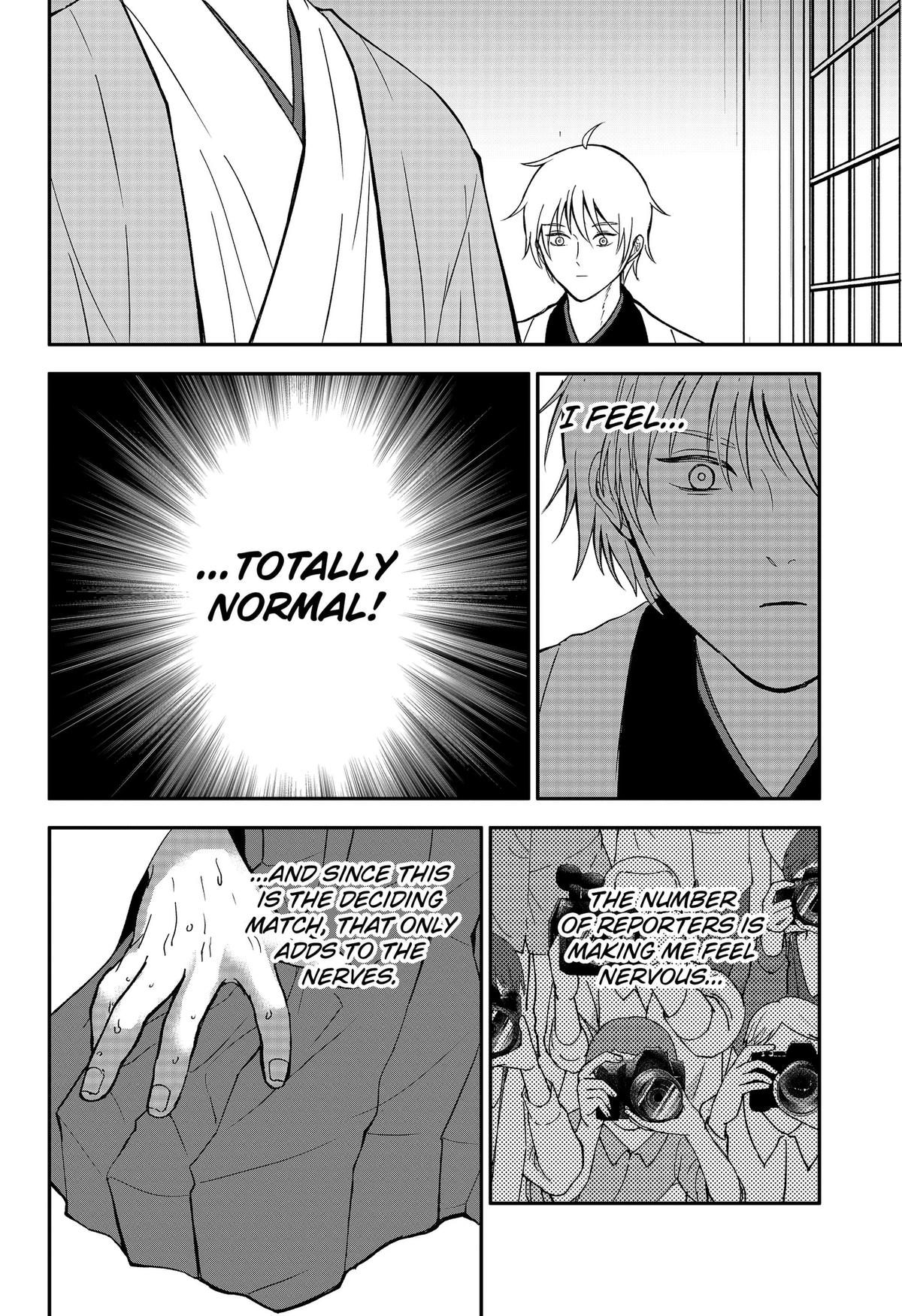 The God Before Me Chap 49 - Next Chap 50