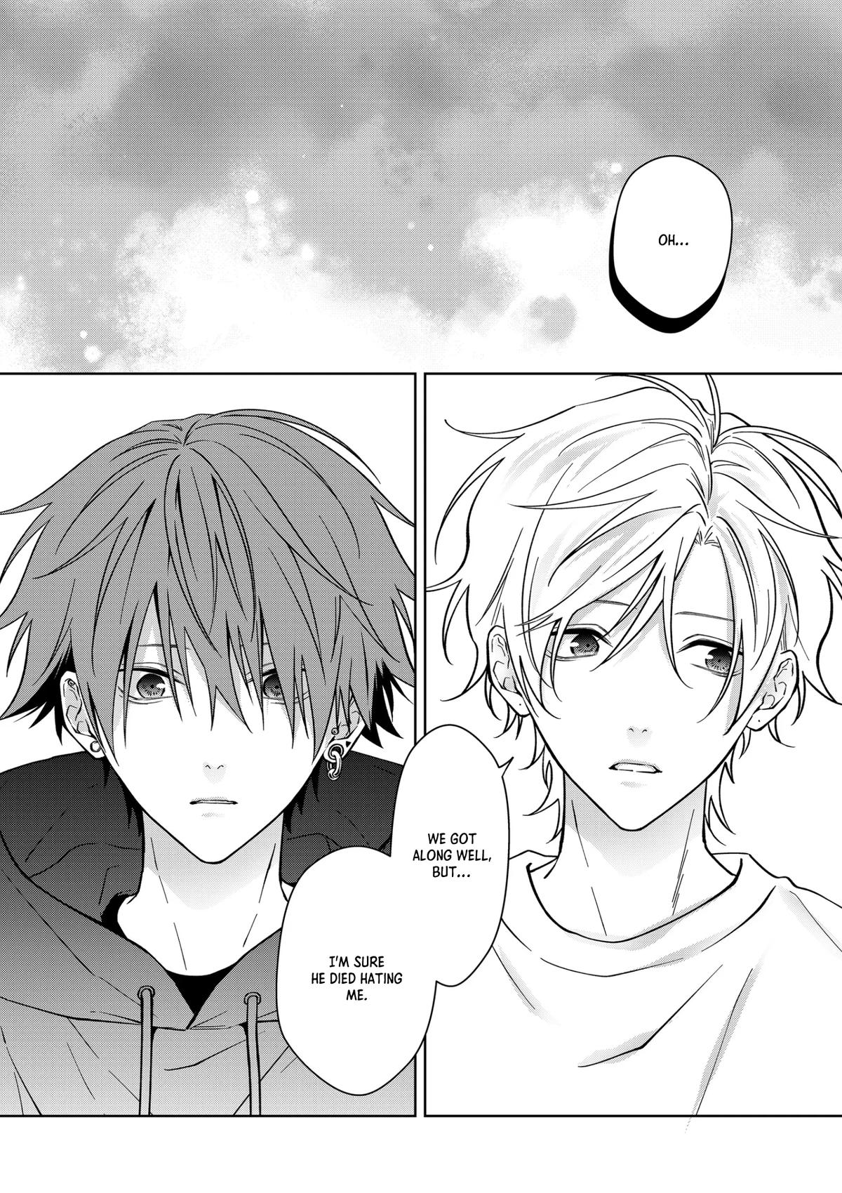 Sensitive Boy Chap 84 - Next Chap 85