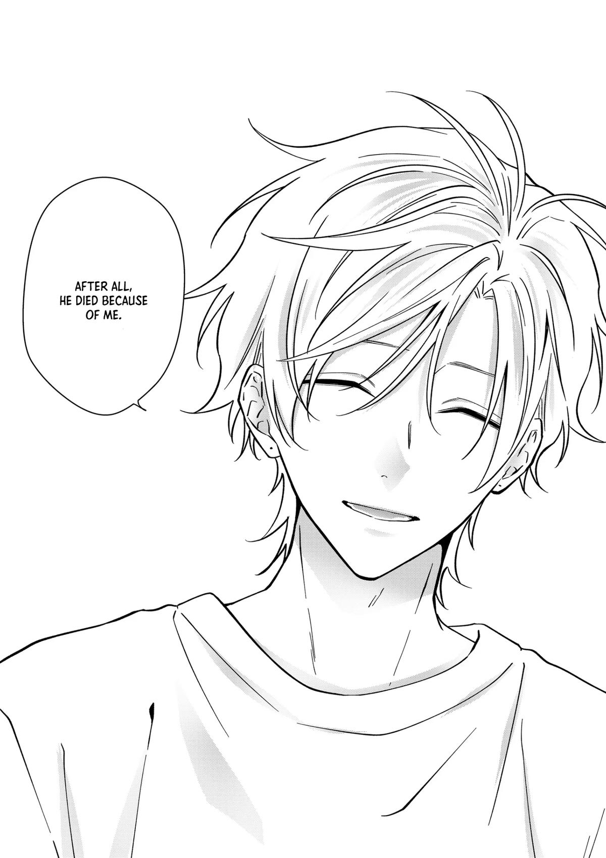 Sensitive Boy Chap 84 - Next Chap 85