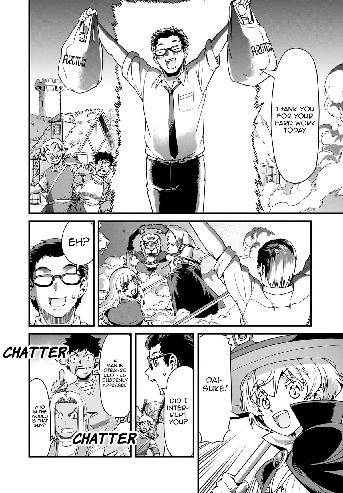 Isekai Shokan Ojisan No Ju Muso Life Sabage Suki Salary Man Ha Kaisha Owari Ni Isekai He Chokuki Suru Chap 78 - Next Chap 79