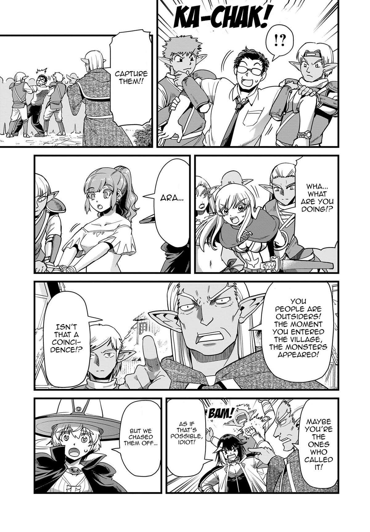 Isekai Shokan Ojisan No Ju Muso Life Sabage Suki Salary Man Ha Kaisha Owari Ni Isekai He Chokuki Suru Chap 78 - Next Chap 79