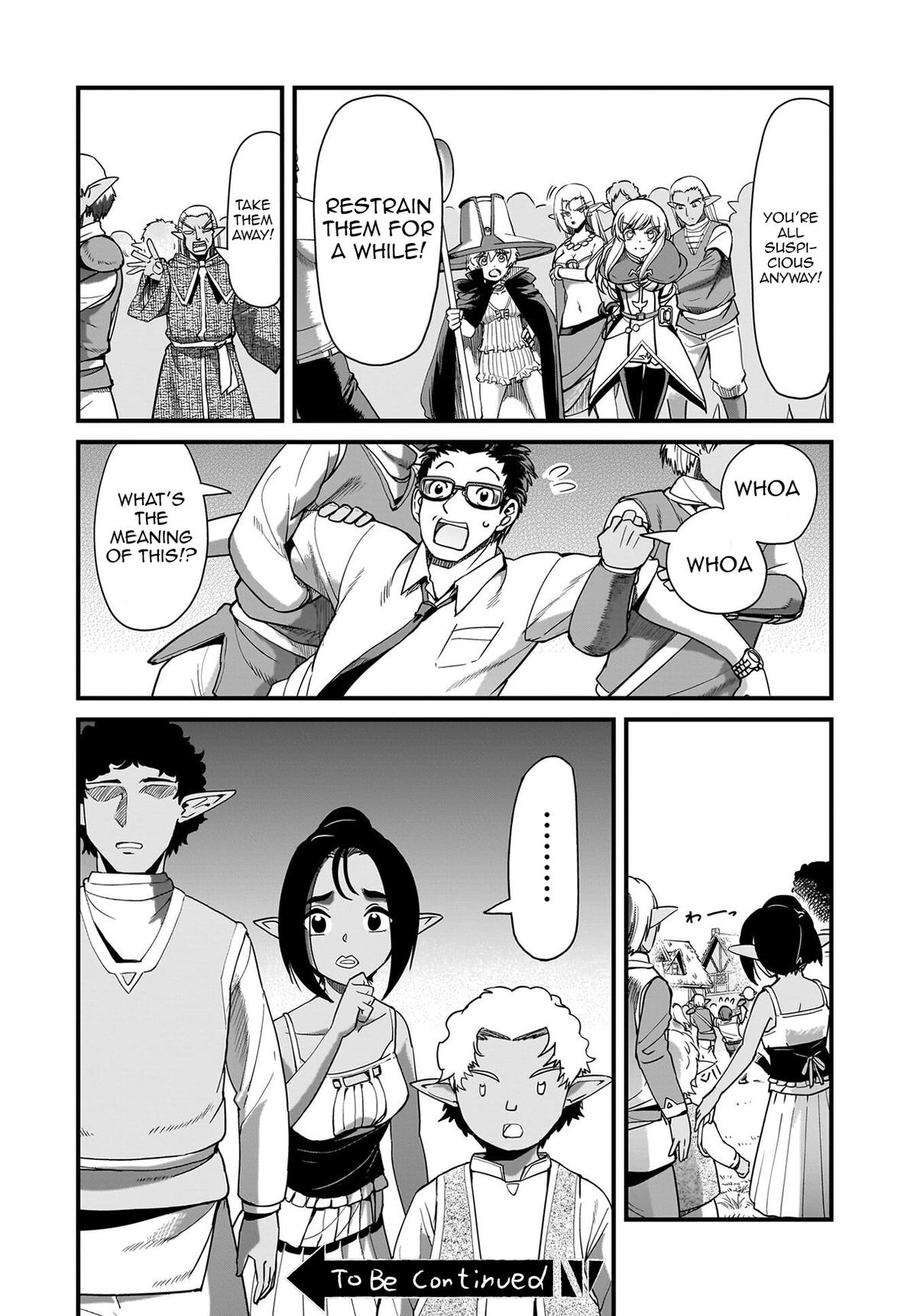 Isekai Shokan Ojisan No Ju Muso Life Sabage Suki Salary Man Ha Kaisha Owari Ni Isekai He Chokuki Suru Chap 78 - Next Chap 79