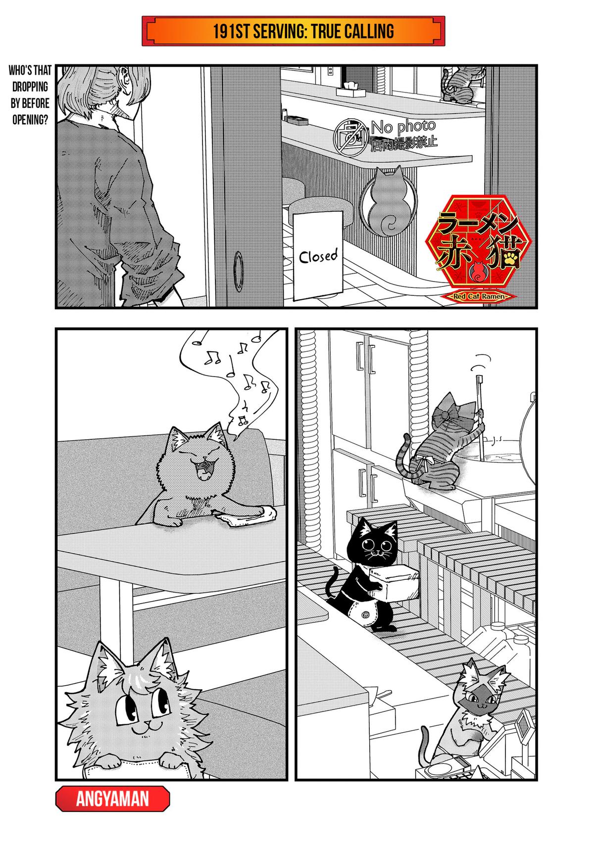 Red Cat Ramen Chap 191 - Next Chap 192