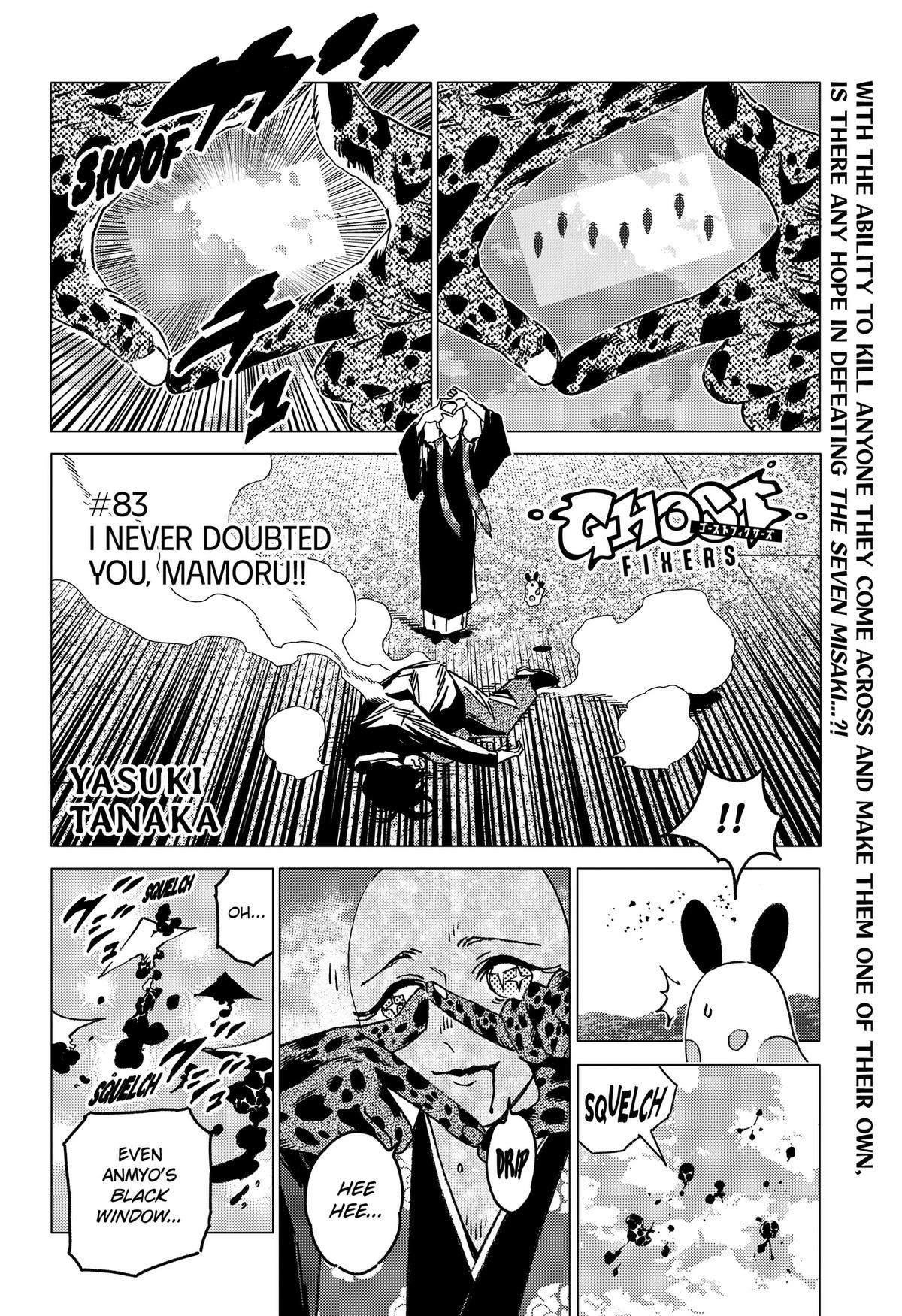 GHOST FIXERS Chap 83 - Next Chap 84
