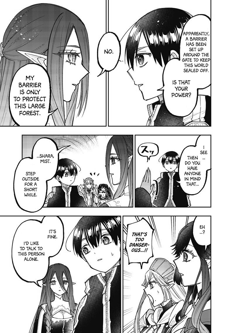 Messiah: Isekai wo Sukutta Motoyuusha ga Mamono no Afureru Genjitsu Sekai wo Musou suru Chap 76 - Next Chap 77