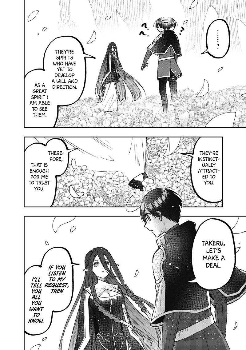 Messiah: Isekai wo Sukutta Motoyuusha ga Mamono no Afureru Genjitsu Sekai wo Musou suru Chap 76 - Next Chap 77