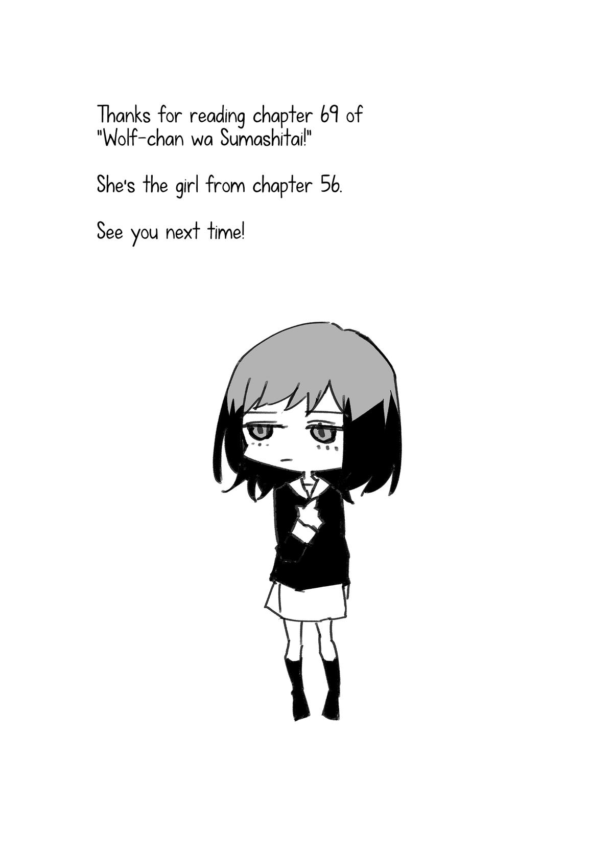 Wolf-chan wa Sumashitai Chap 69 - Next Chap 70