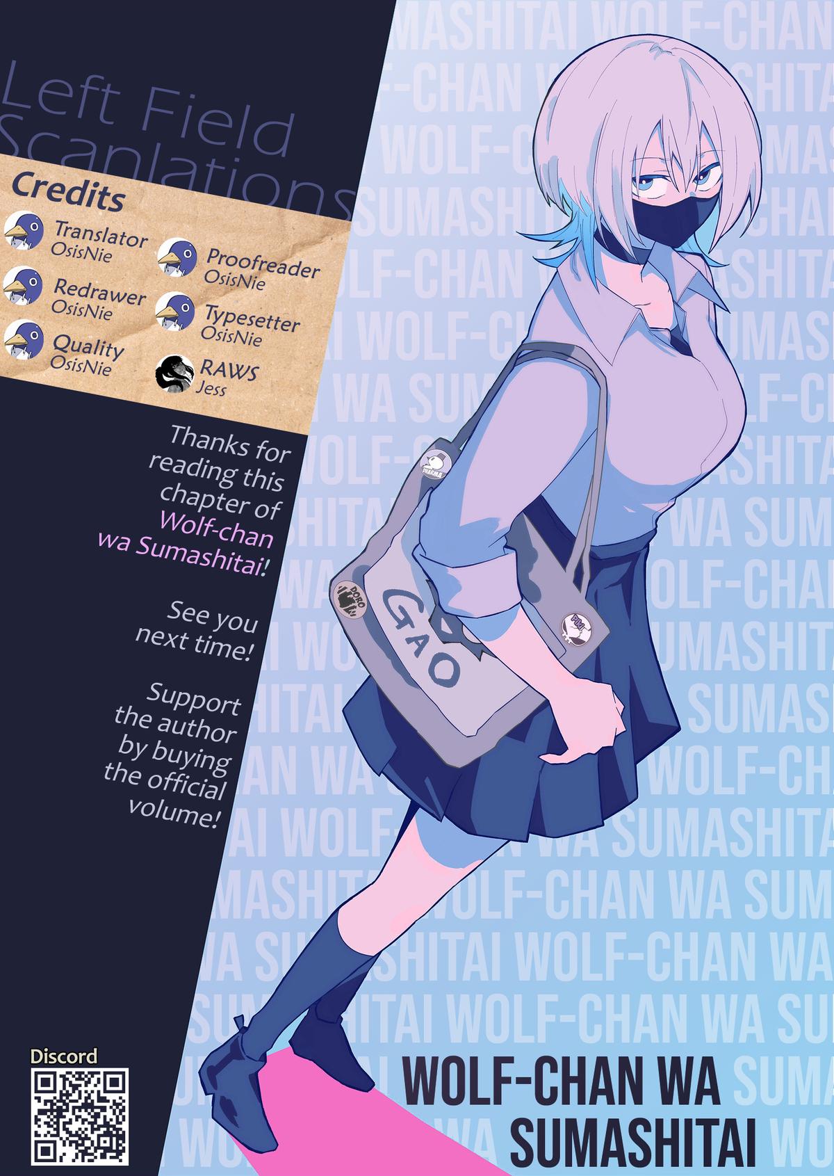 Wolf-chan wa Sumashitai Chap 70 - Next Chap 71