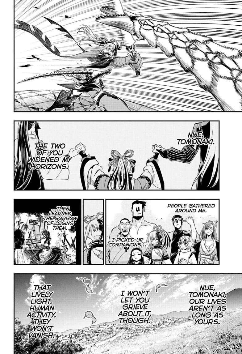 Nue's Exorcist Chap 145 - Next Chap 146