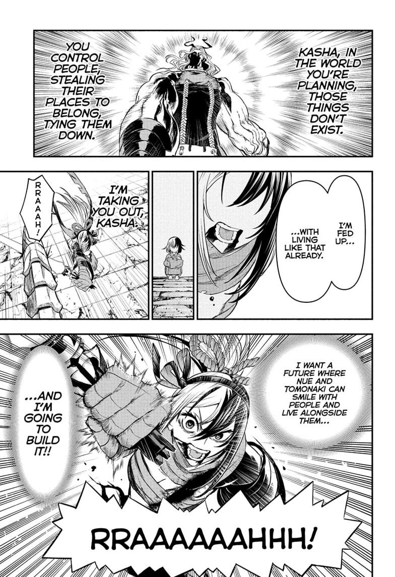 Nue's Exorcist Chap 145 - Next Chap 146