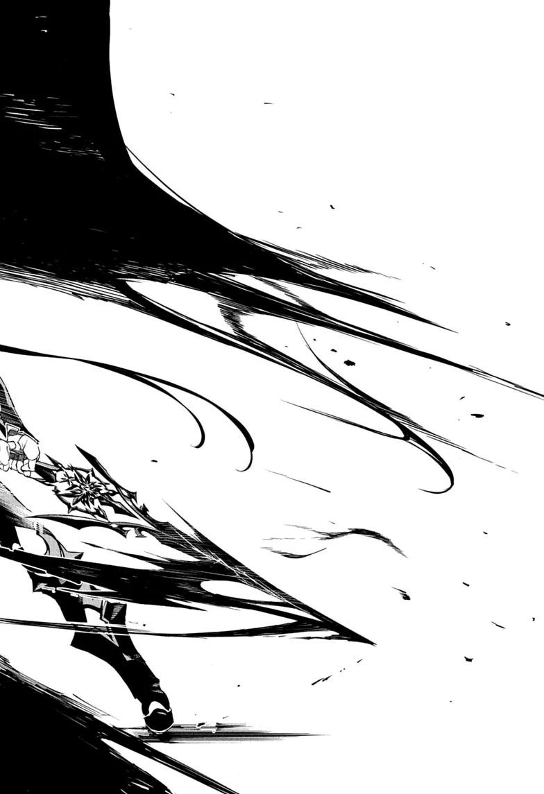 Nue's Exorcist Chap 145 - Next Chap 146