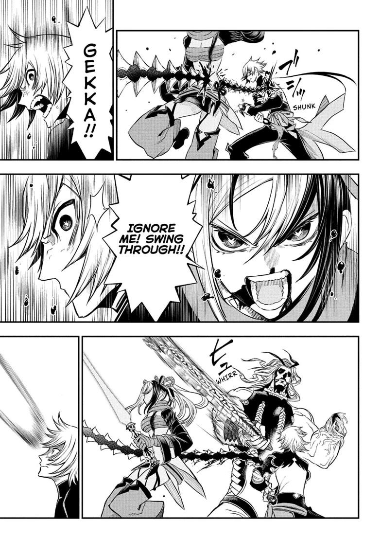 Nue's Exorcist Chap 145 - Next Chap 146