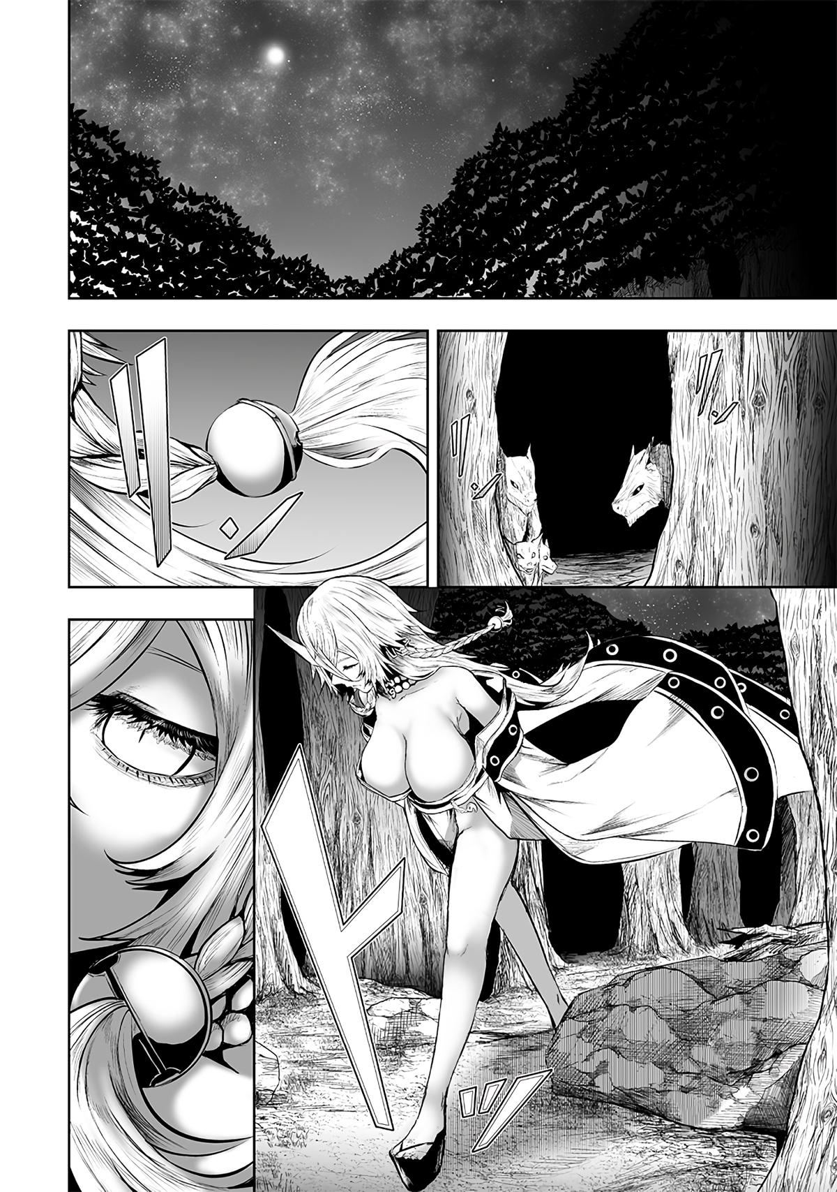 I'm the Only One with Unfavorable Skills - Isekai Summoning Rebellion Chap 111 - Next Chap 112