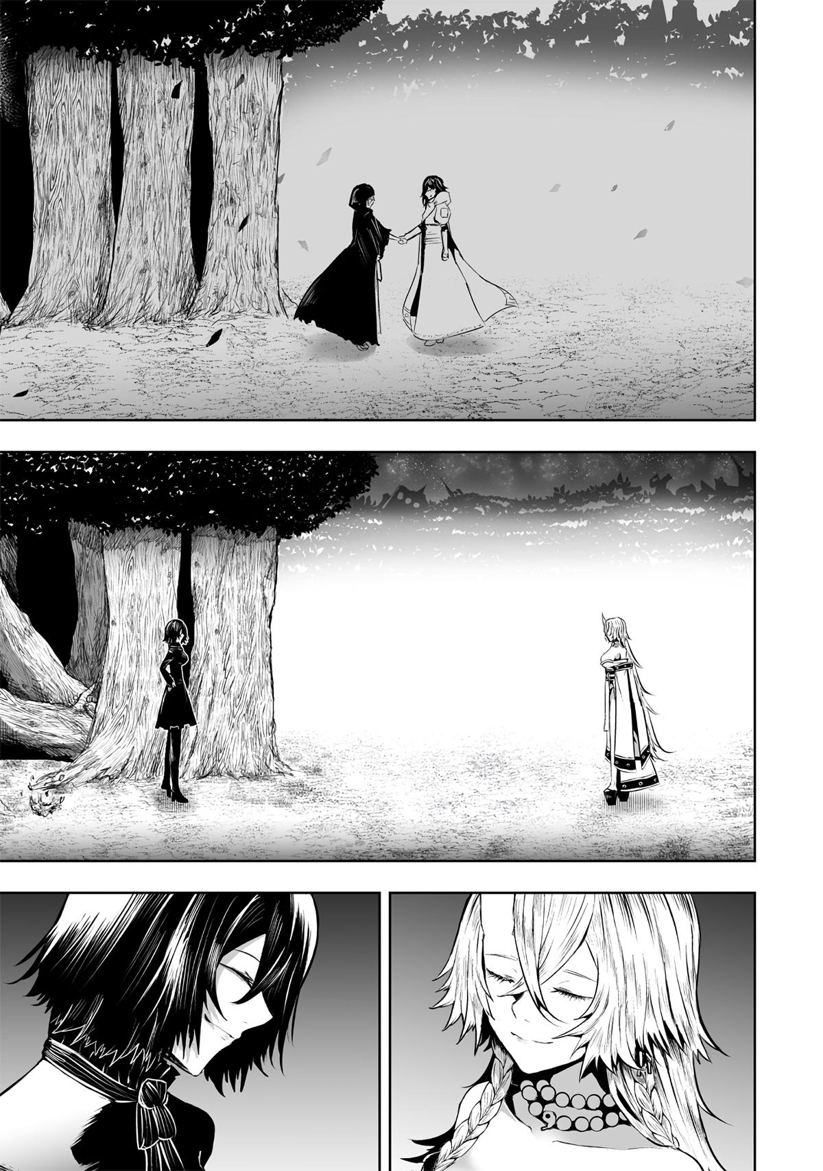 I'm the Only One with Unfavorable Skills - Isekai Summoning Rebellion Chap 112 - Next Chap 113