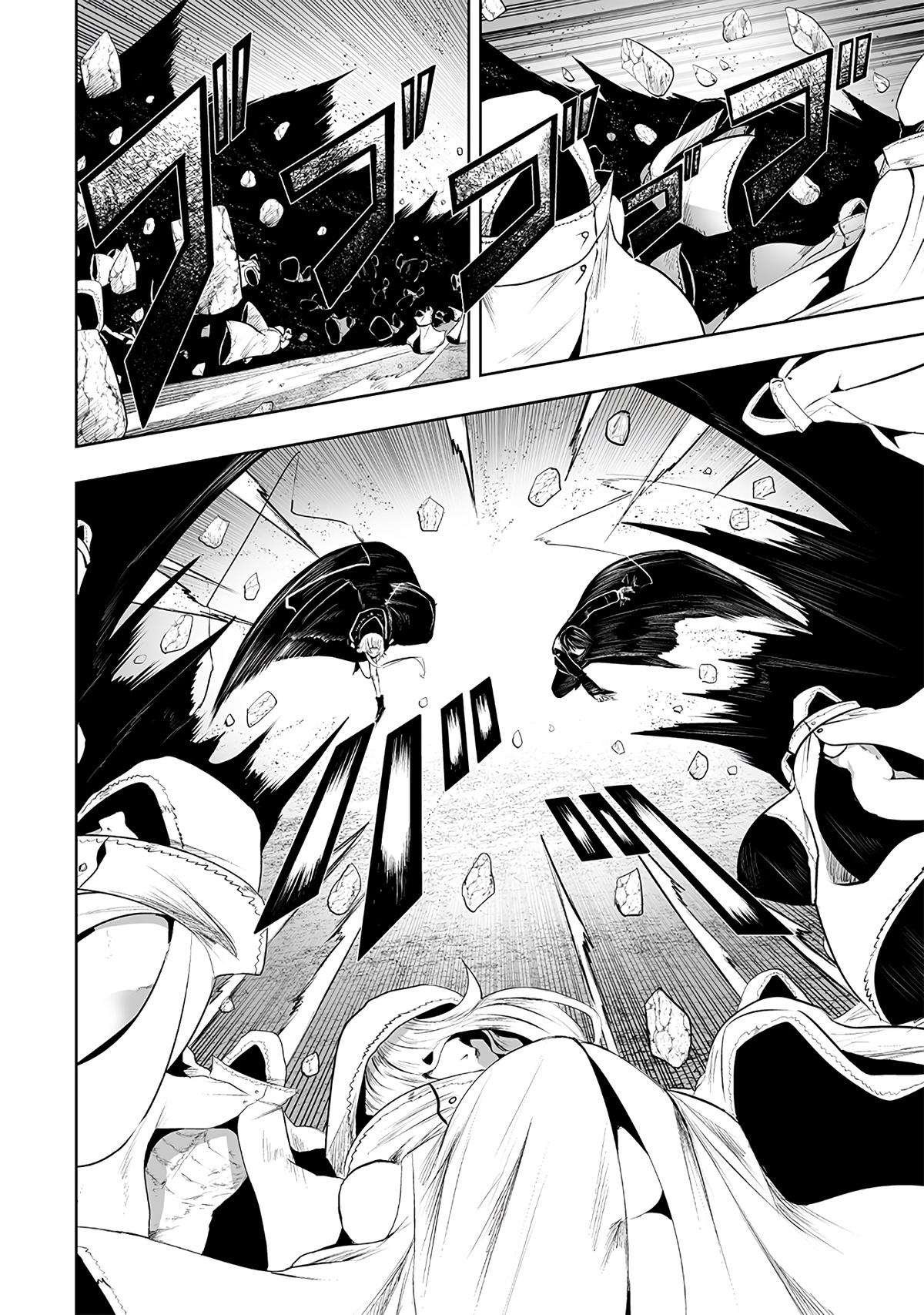 I'm the Only One with Unfavorable Skills - Isekai Summoning Rebellion Chap 114 - Next Chap 115