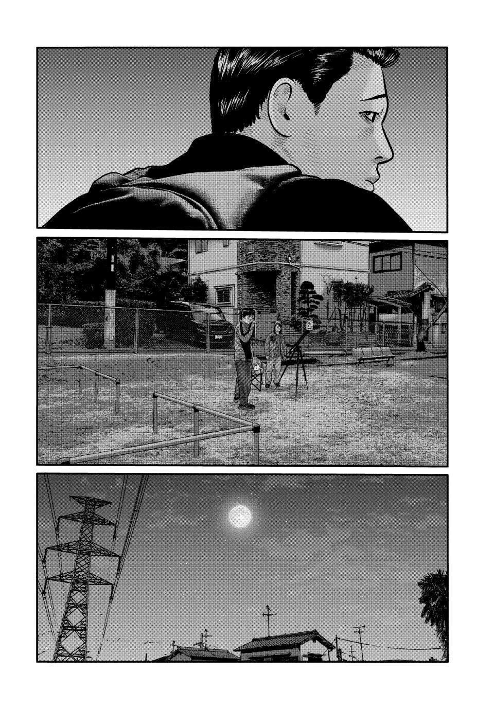 The Fable: The Third Secret Chap 44 - Next Chap 45