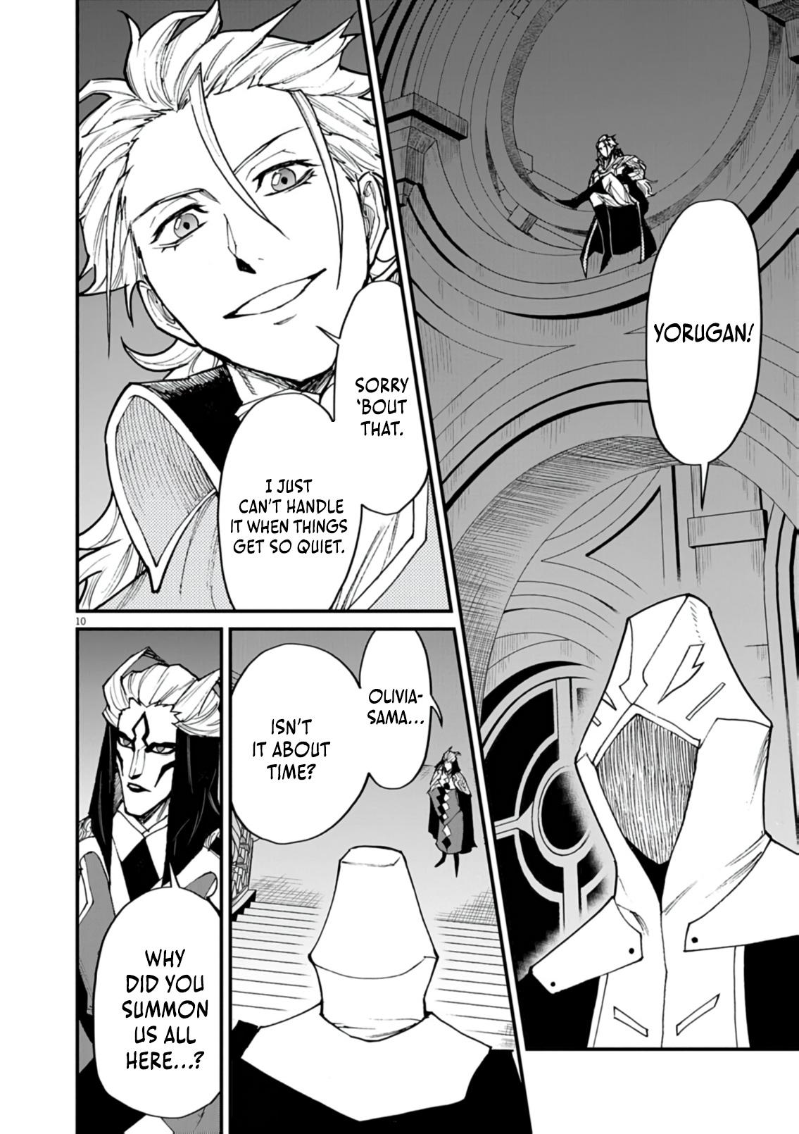 Game Akuyaku Kizoku ni Tensei shita Ore wa, Cheat Kinniku de Musou suru Chap 40 - Next Chap 41