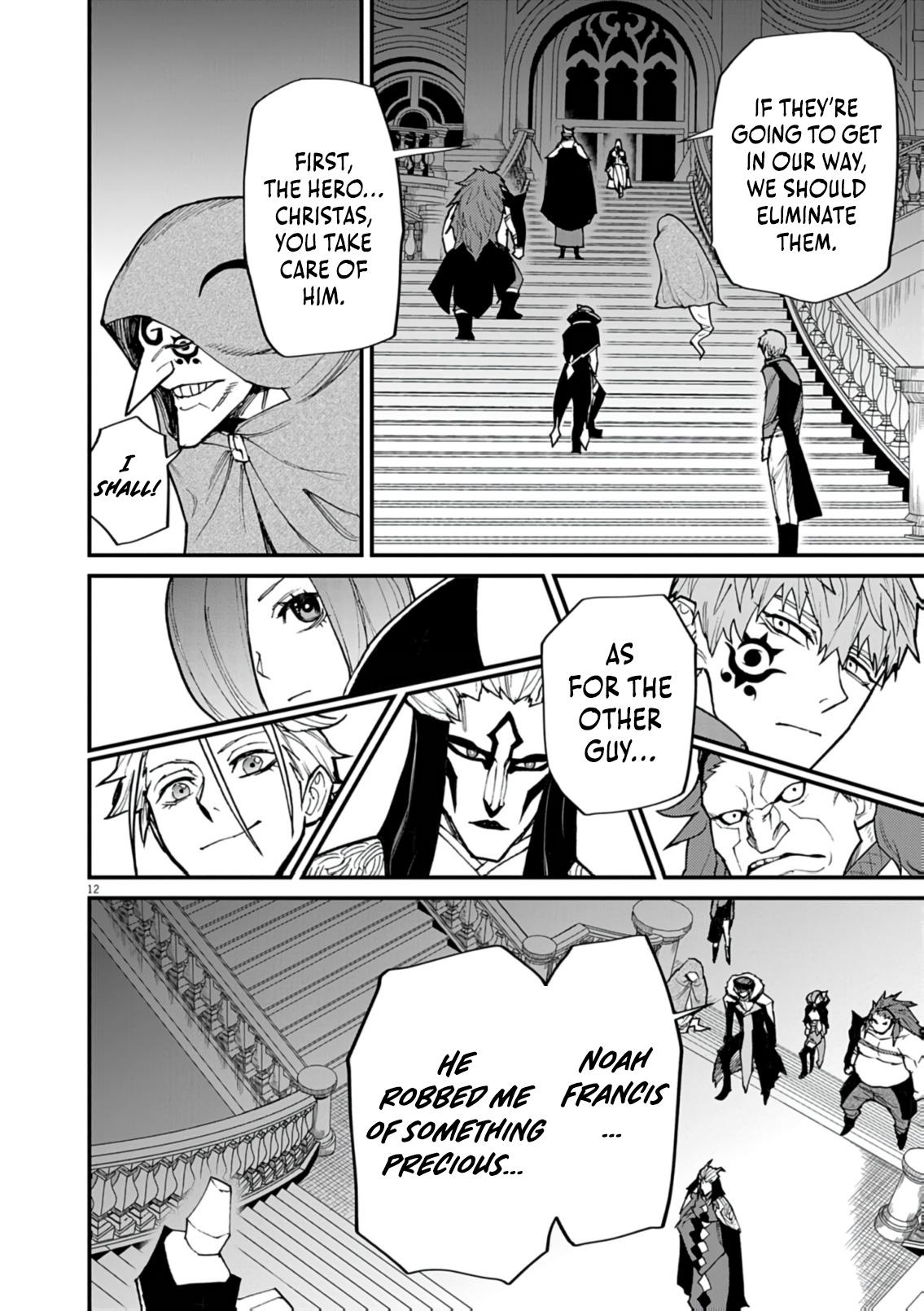 Game Akuyaku Kizoku ni Tensei shita Ore wa, Cheat Kinniku de Musou suru Chap 40 - Next Chap 41
