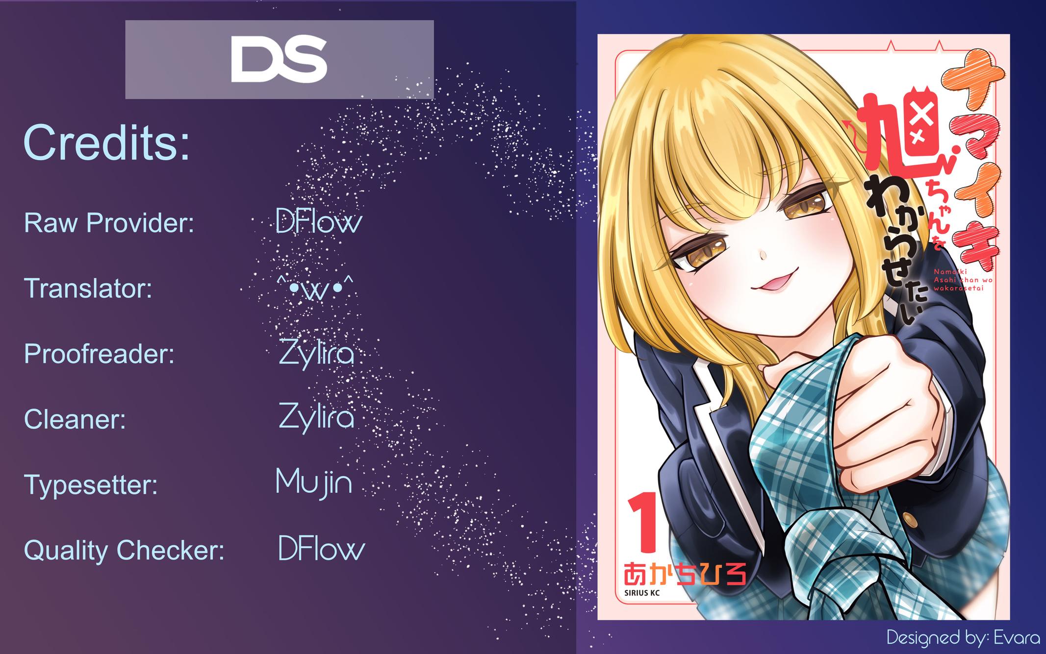Namaiki Asahi-chan wo Wakarasetai Chap 14 - Next Chap 15