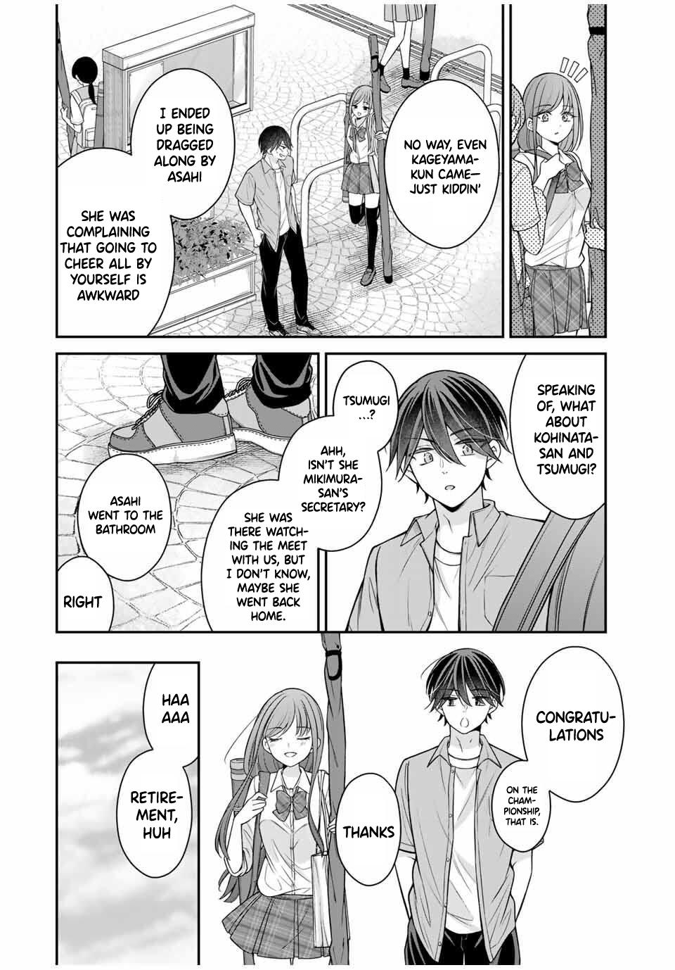 Namaiki Asahi-chan wo Wakarasetai Chap 14 - Next Chap 15