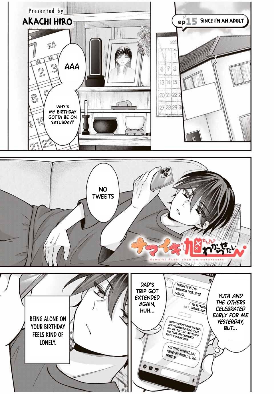 Namaiki Asahi-chan wo Wakarasetai Chap 15 - Next Chap 16