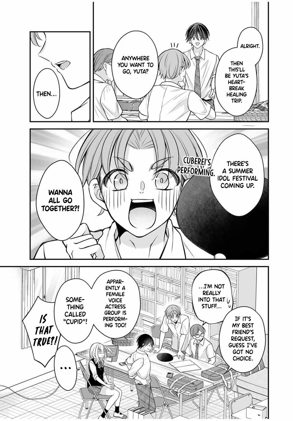 Namaiki Asahi-chan wo Wakarasetai Chap 16 - Next Chap 17