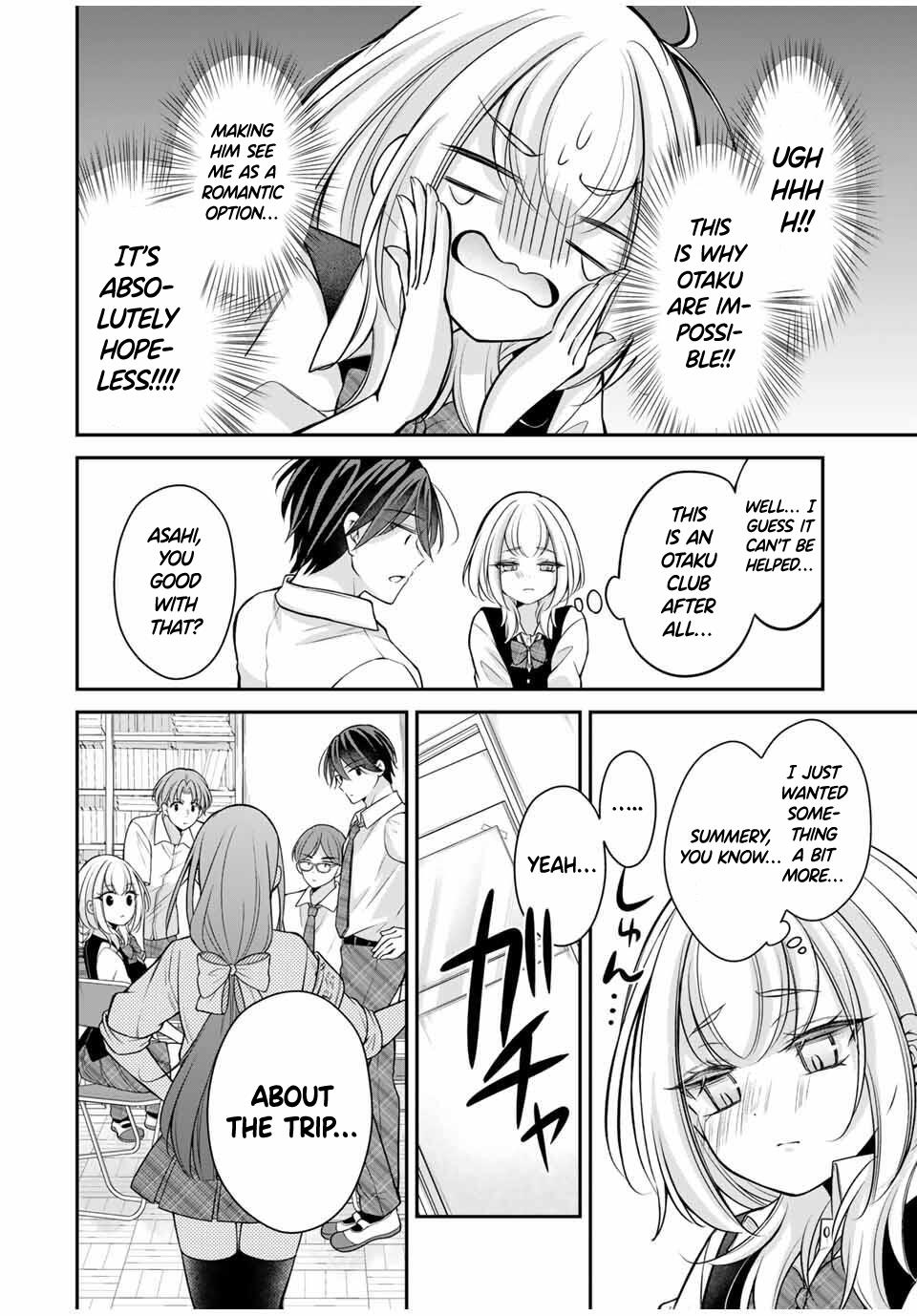 Namaiki Asahi-chan wo Wakarasetai Chap 16 - Next Chap 17