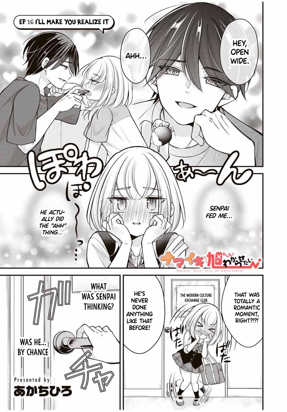 Namaiki Asahi-chan wo Wakarasetai Chap 16 - Next Chap 17