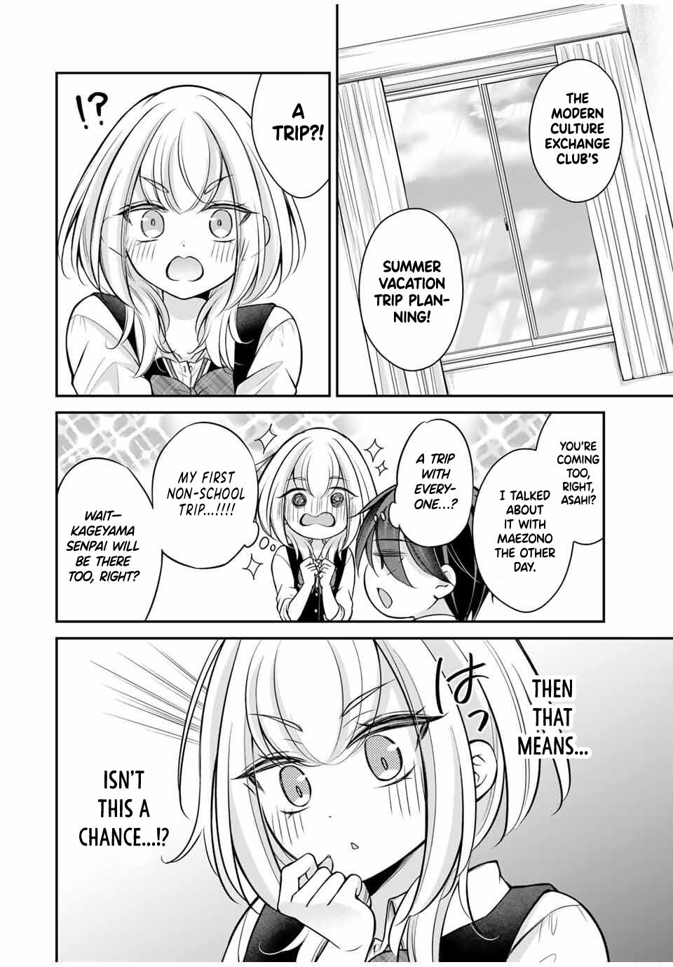 Namaiki Asahi-chan wo Wakarasetai Chap 16 - Next Chap 17