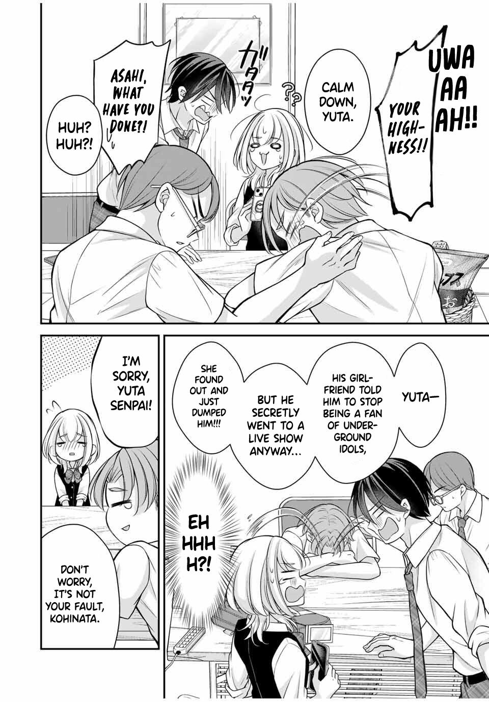 Namaiki Asahi-chan wo Wakarasetai Chap 16 - Next Chap 17