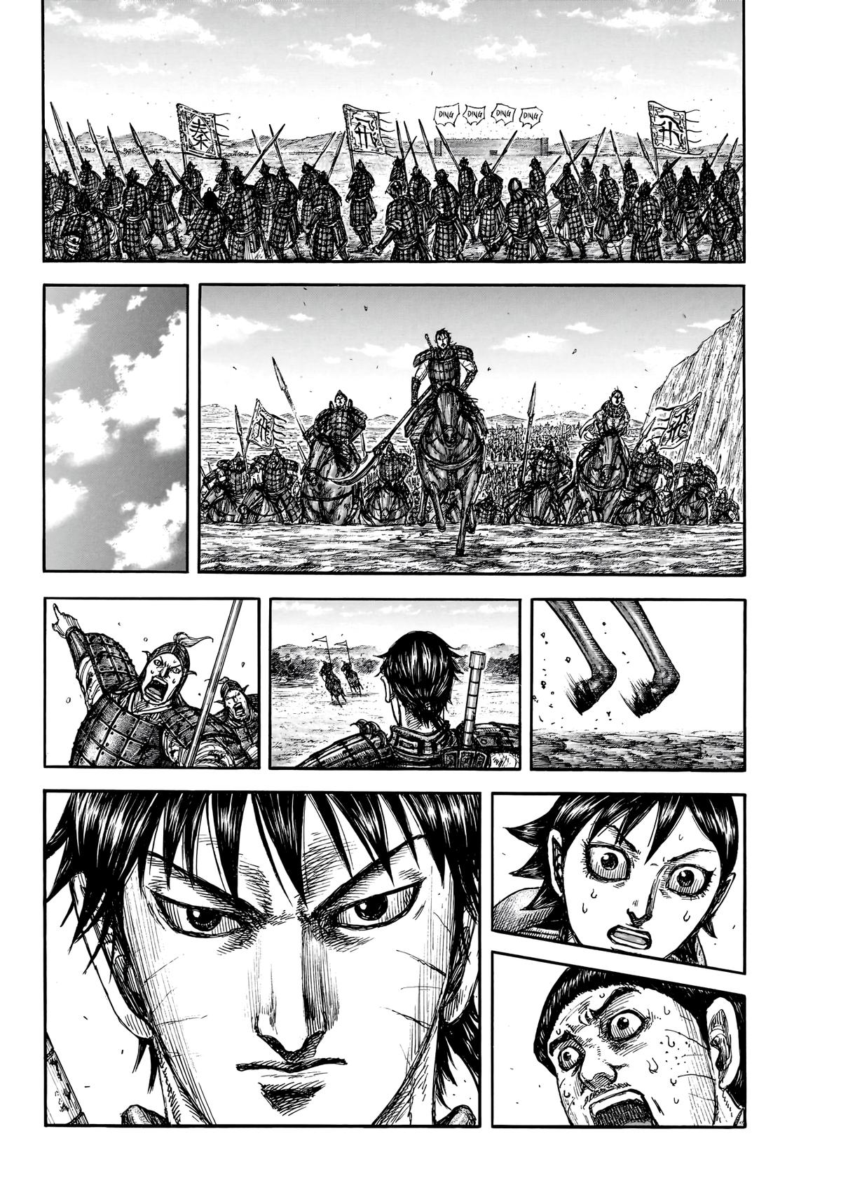 Kingdom English Chap 875 - Next Chap 876