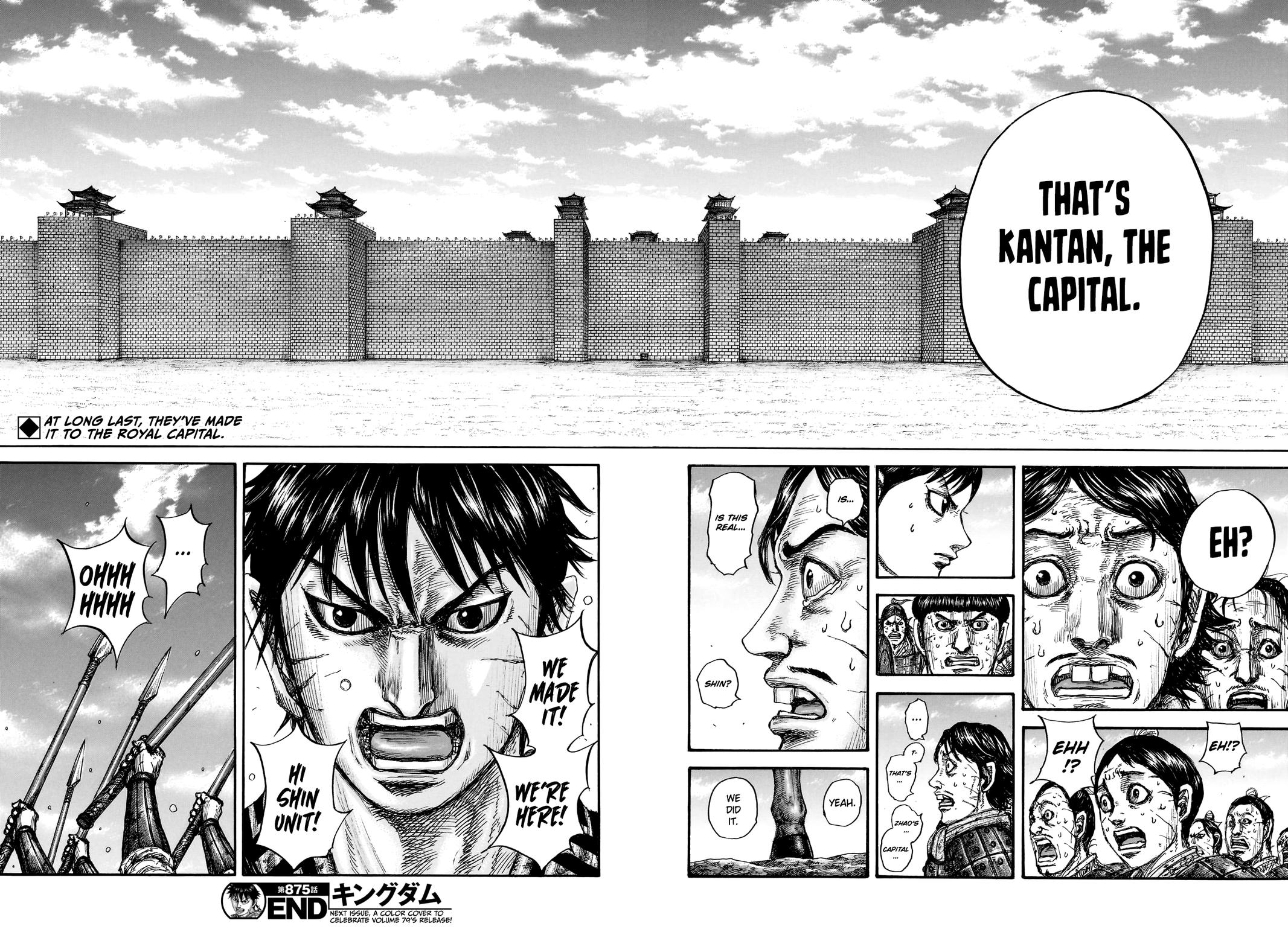 Kingdom English Chap 875 - Next Chap 876