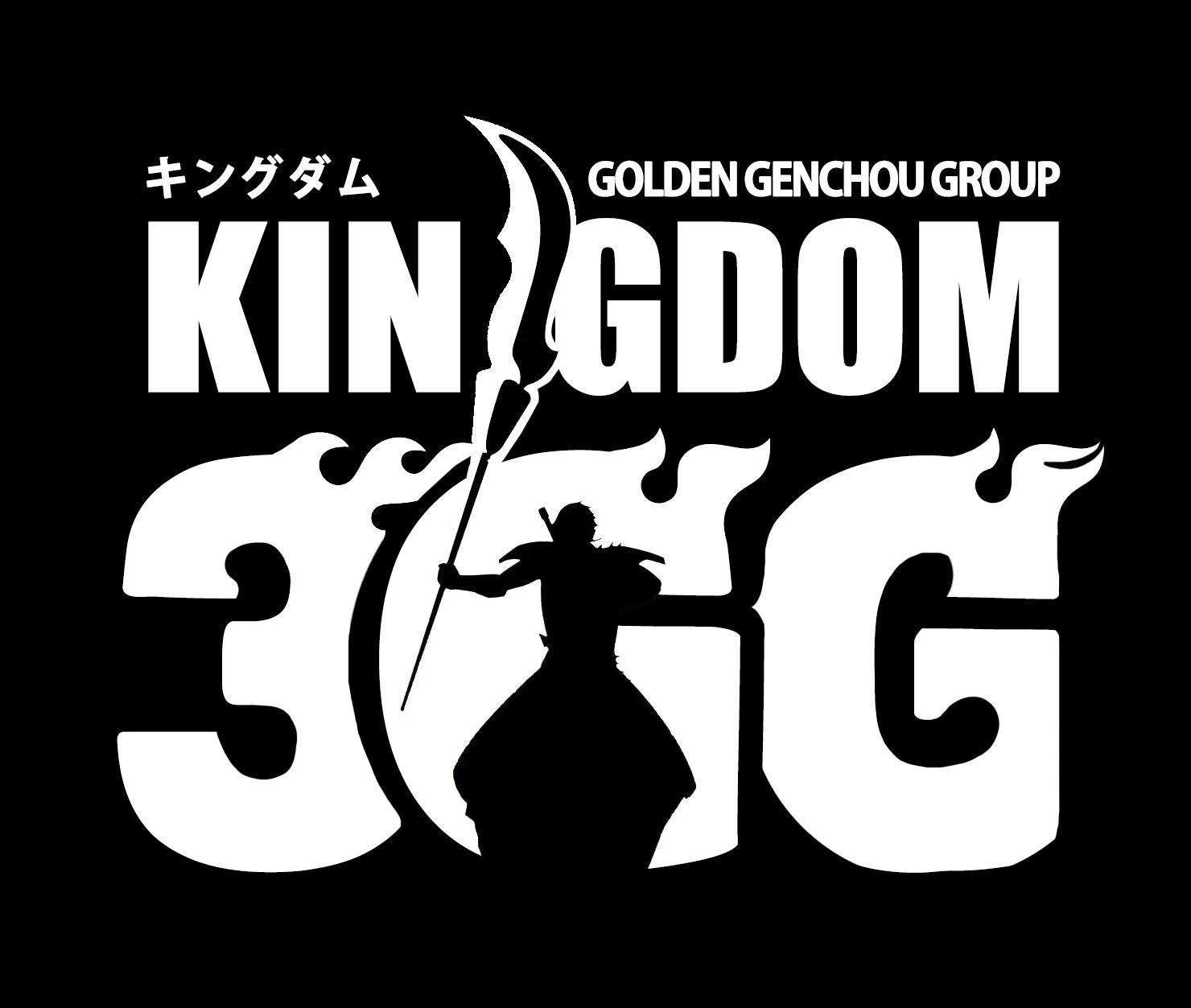 Kingdom English Chap 875 - Next Chap 876