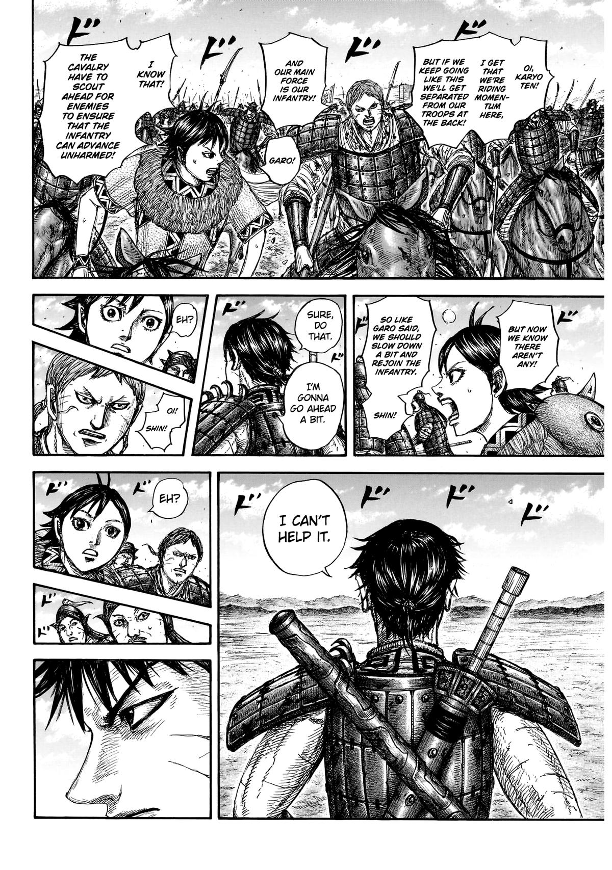 Kingdom English Chap 875 - Next Chap 876