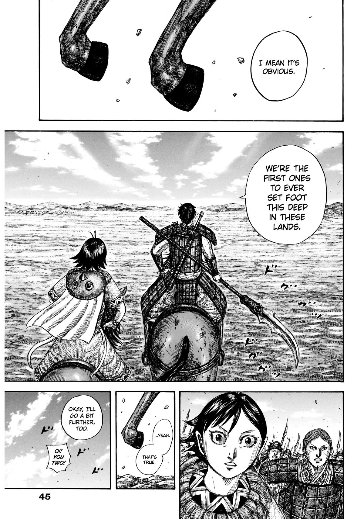 Kingdom English Chap 875 - Next Chap 876