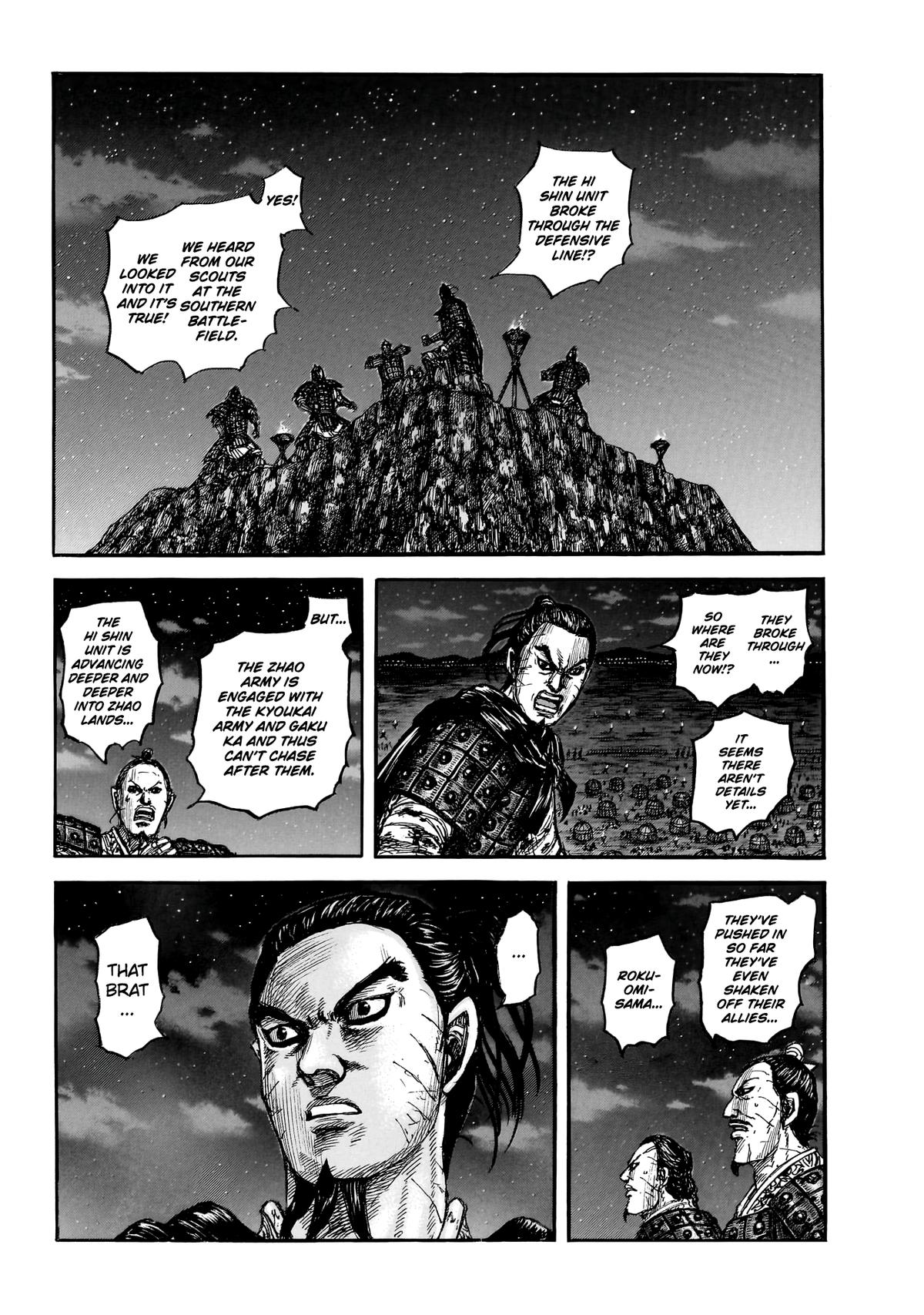 Kingdom English Chap 875 - Next Chap 876