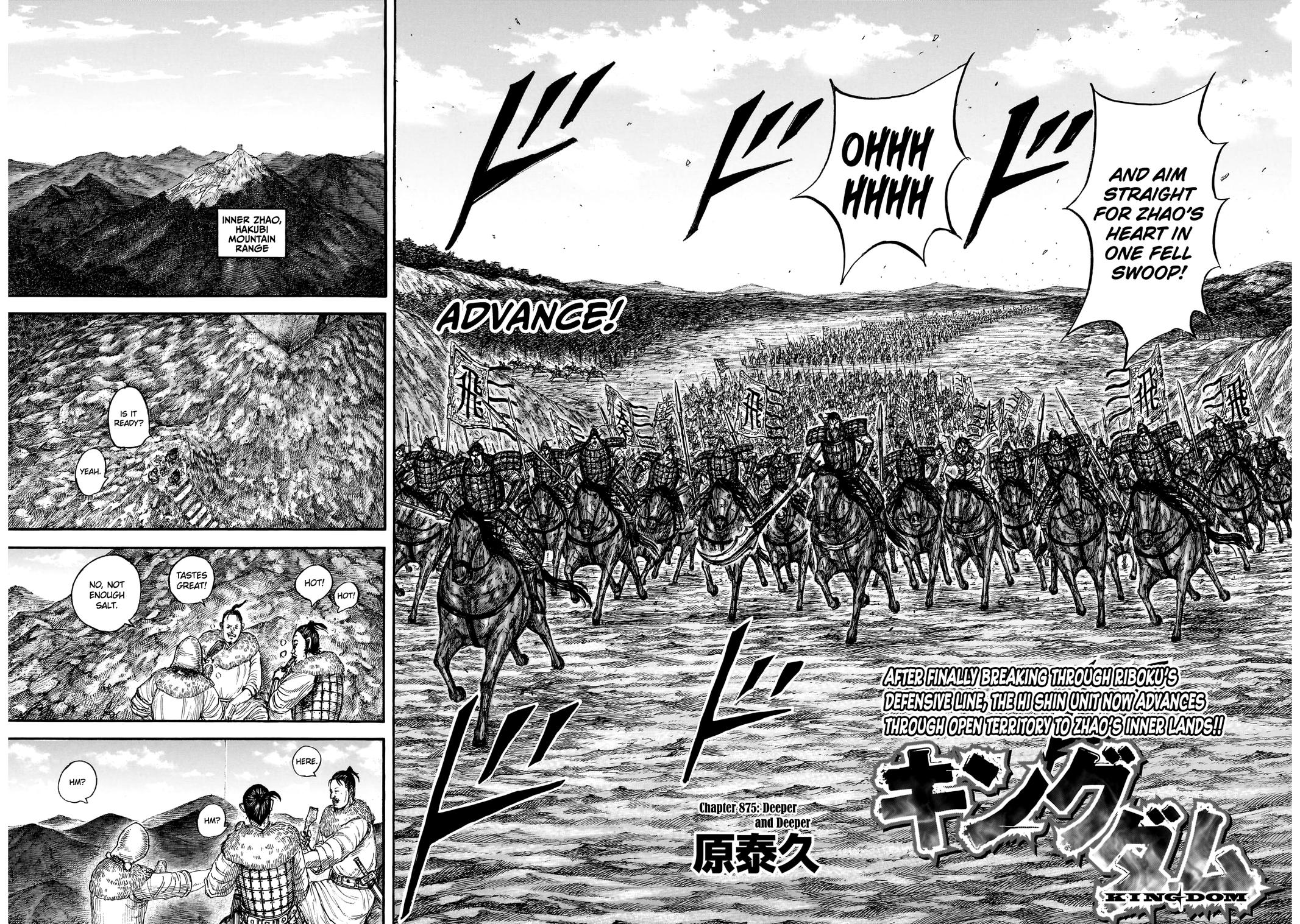 Kingdom English Chap 875 - Next Chap 876