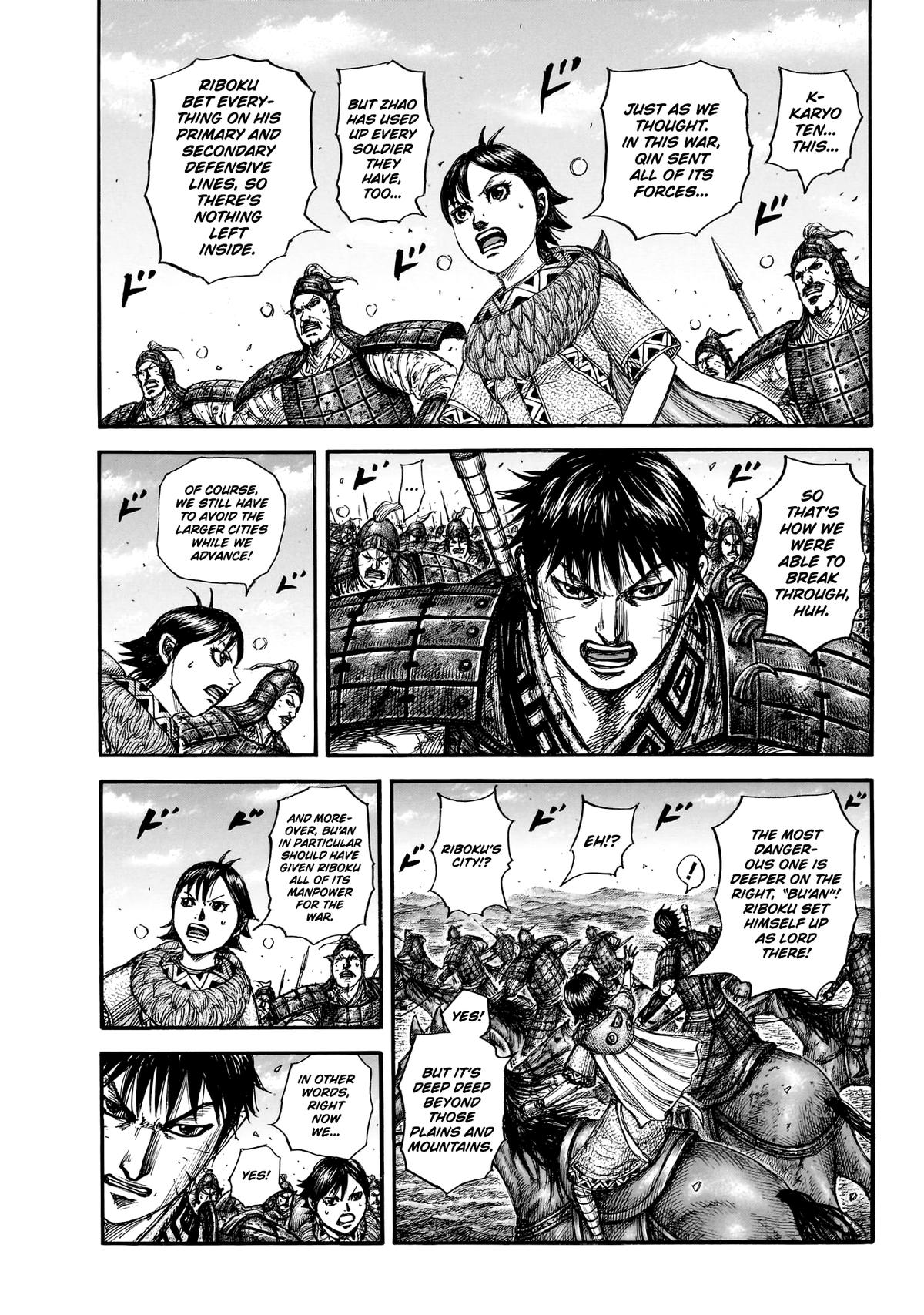 Kingdom English Chap 875 - Next Chap 876