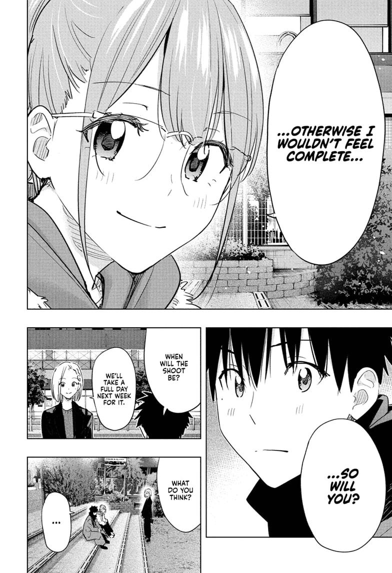 Hima-Ten! Chap 90 - Next Chap 91