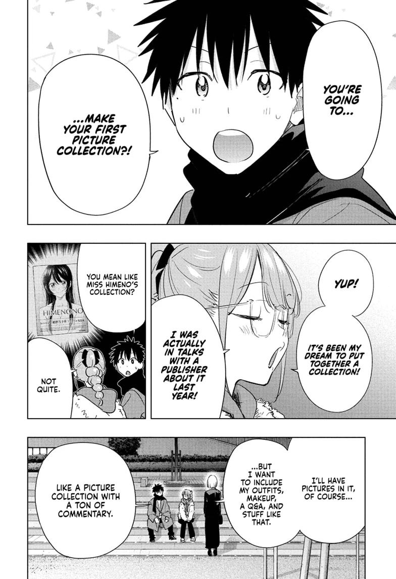 Hima-Ten! Chap 90 - Next Chap 91