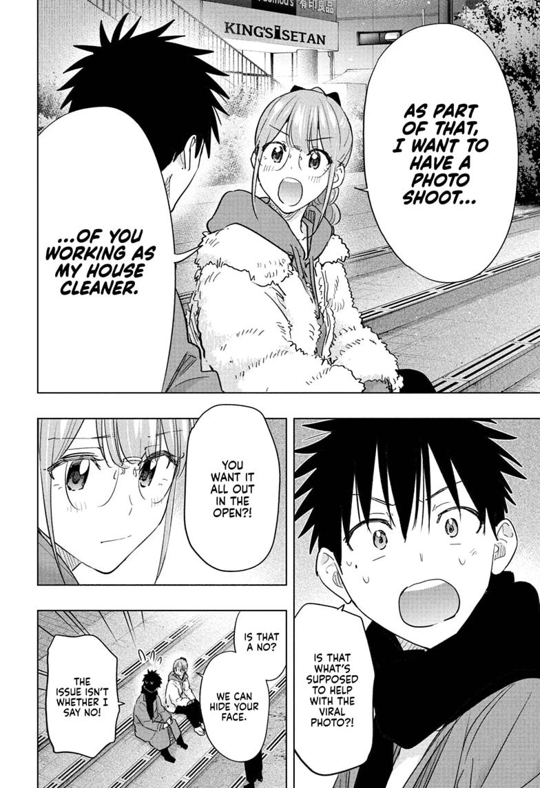 Hima-Ten! Chap 90 - Next Chap 91