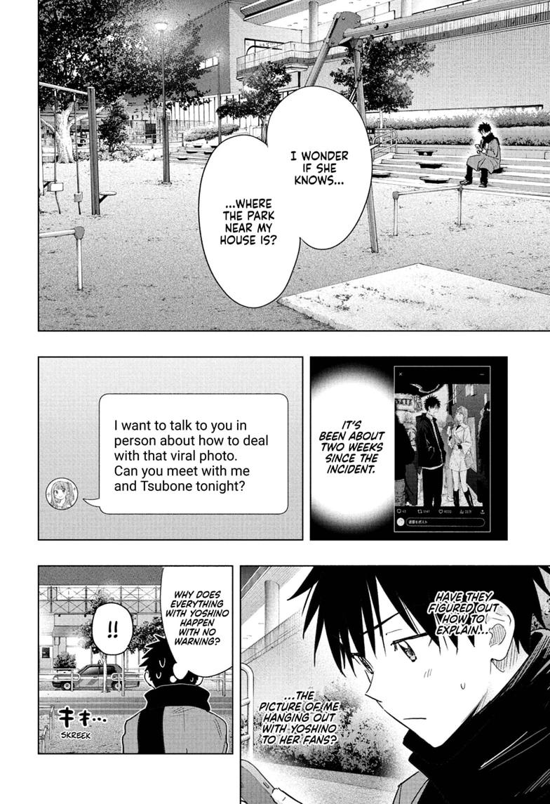 Hima-Ten! Chap 90 - Next Chap 91