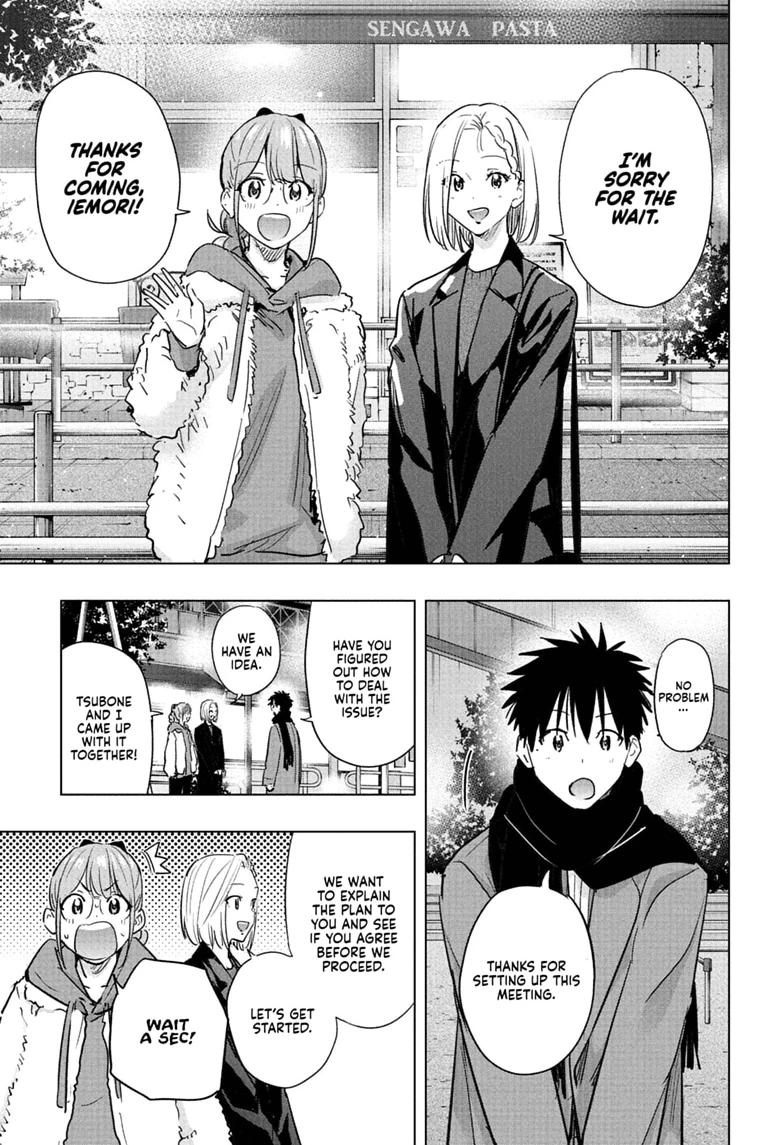 Hima-Ten! Chap 90 - Next Chap 91