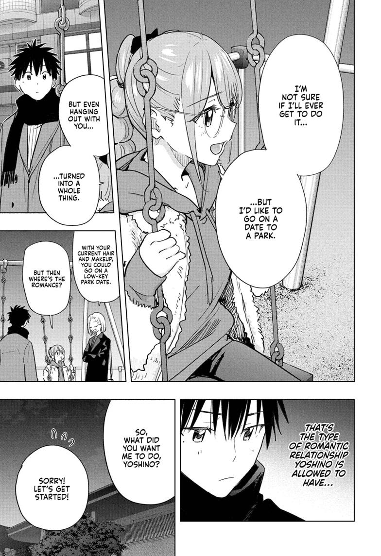 Hima-Ten! Chap 90 - Next Chap 91