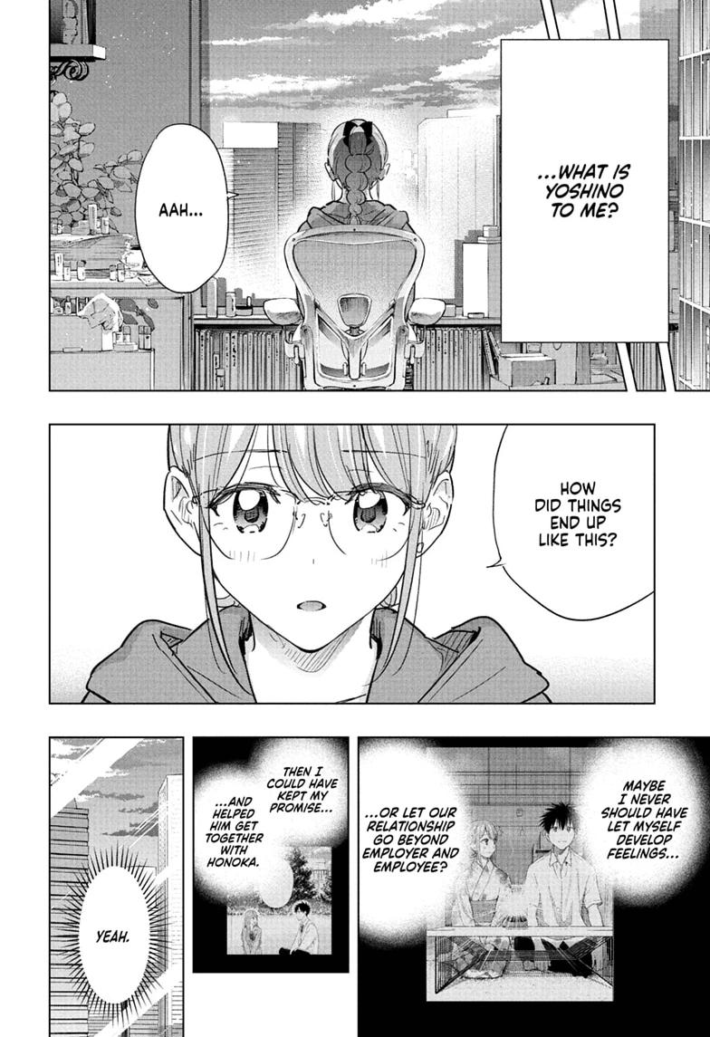 Hima-Ten! Chap 90 - Next Chap 91
