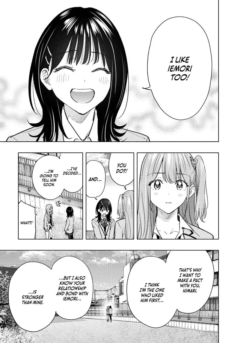 Hima-Ten! Chap 90 - Next Chap 91